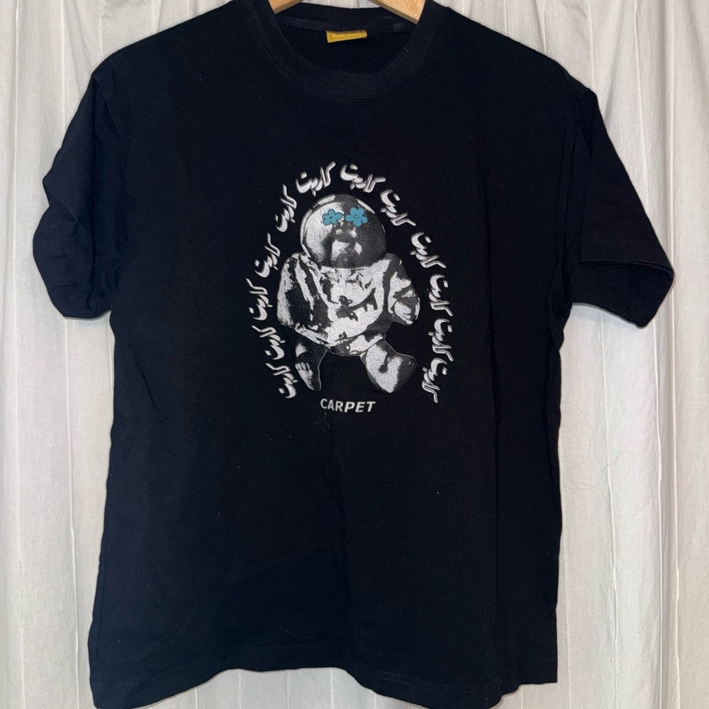 Carpet Hood Tee - Black